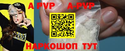 гашиш Кимры