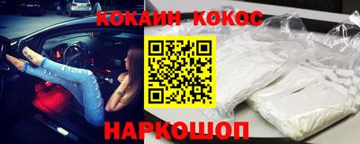 спиды Кинель