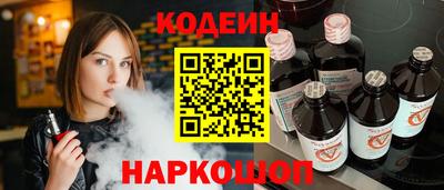 спиды Кинель