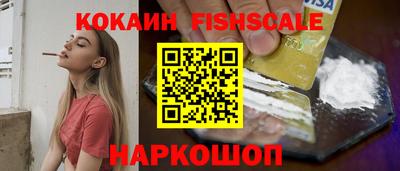 гашиш Кимры