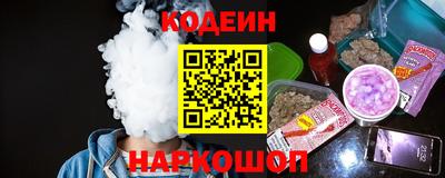 спиды Кинель