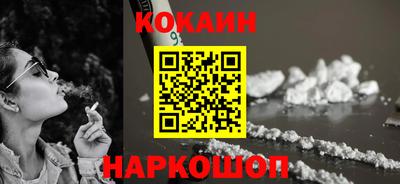 гашиш Кимры