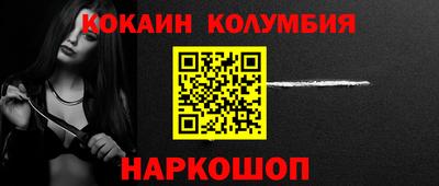 сатива Кингисепп