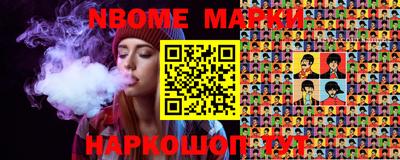 гашиш Кимры