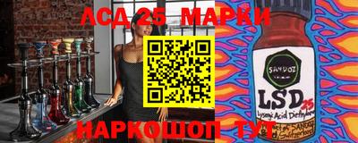 гашиш Кимры