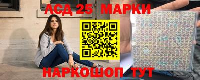 гашиш Кимры