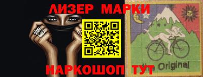 сатива Кингисепп