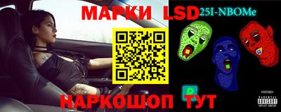 сатива Кингисепп