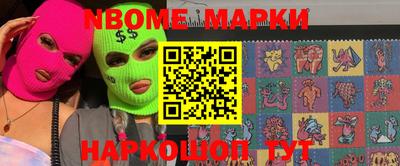 гашиш Кимры