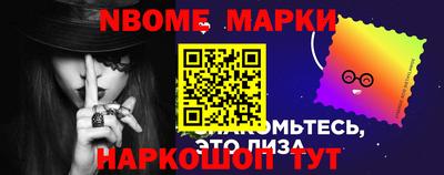 гашиш Кимры