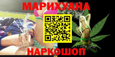 гашиш Кимры