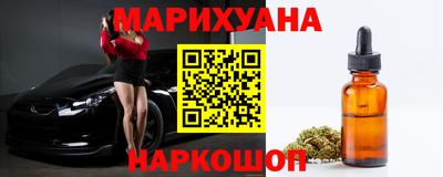 гашиш Кимры