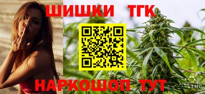 спиды Кинель