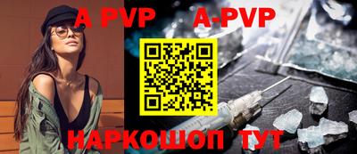 спиды Кинель