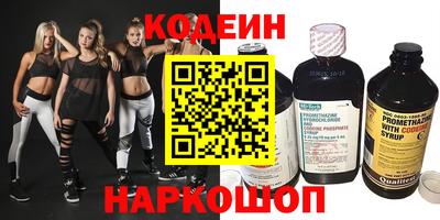 сатива Кингисепп