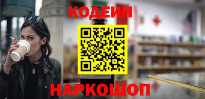сатива Кингисепп