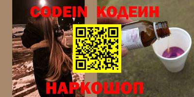 спиды Кинель
