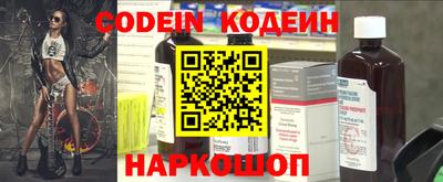 гашиш Кимры