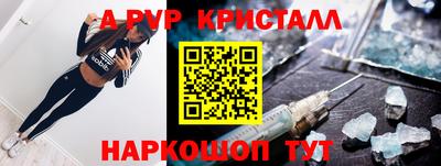 гашиш Кимры
