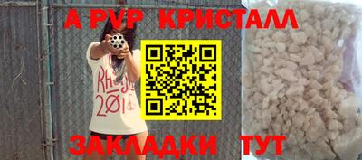 гашиш Кимры