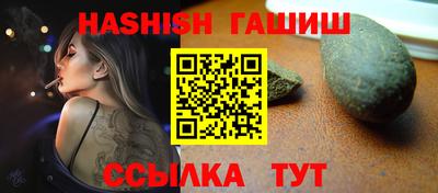 спиды Кинель