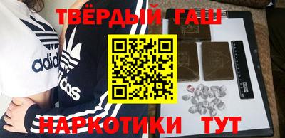 спиды Кинель