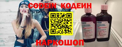 спиды Кинель