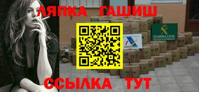 гашиш Кимры