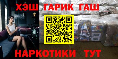 спиды Кинель