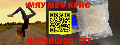 спиды Кинель