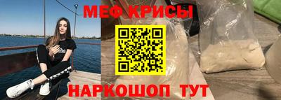 спиды Кинель
