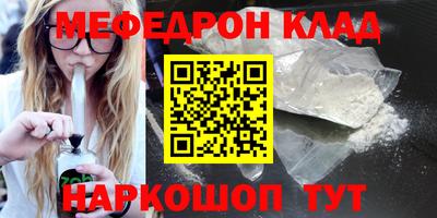 гашиш Кимры